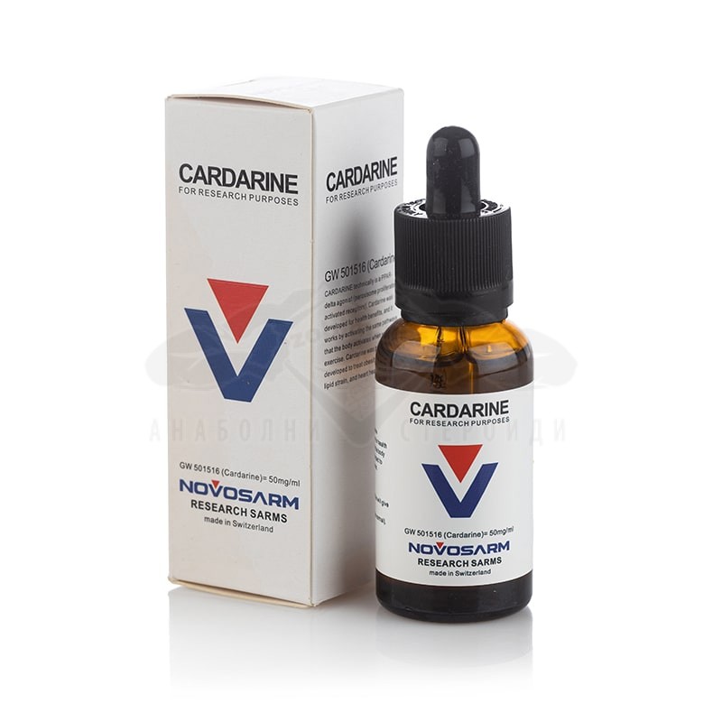 Cardarine (GW 501516) - 50 mg. x 30 ml. - immagine 1