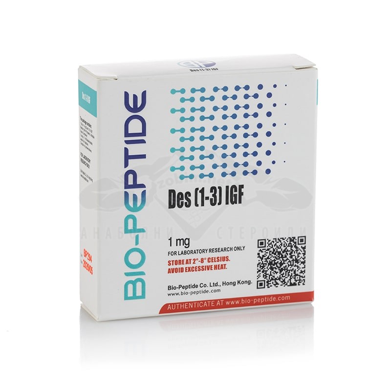 Des (1-3) IGF - 1 mg.