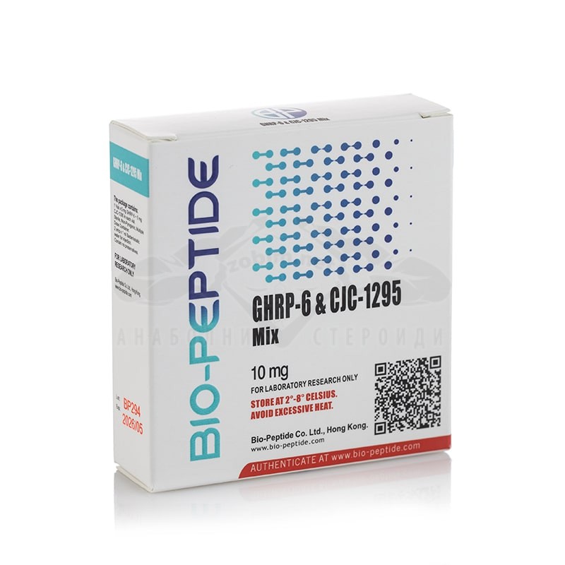 GHRP-6 + CJC-1295 - 10 mg.