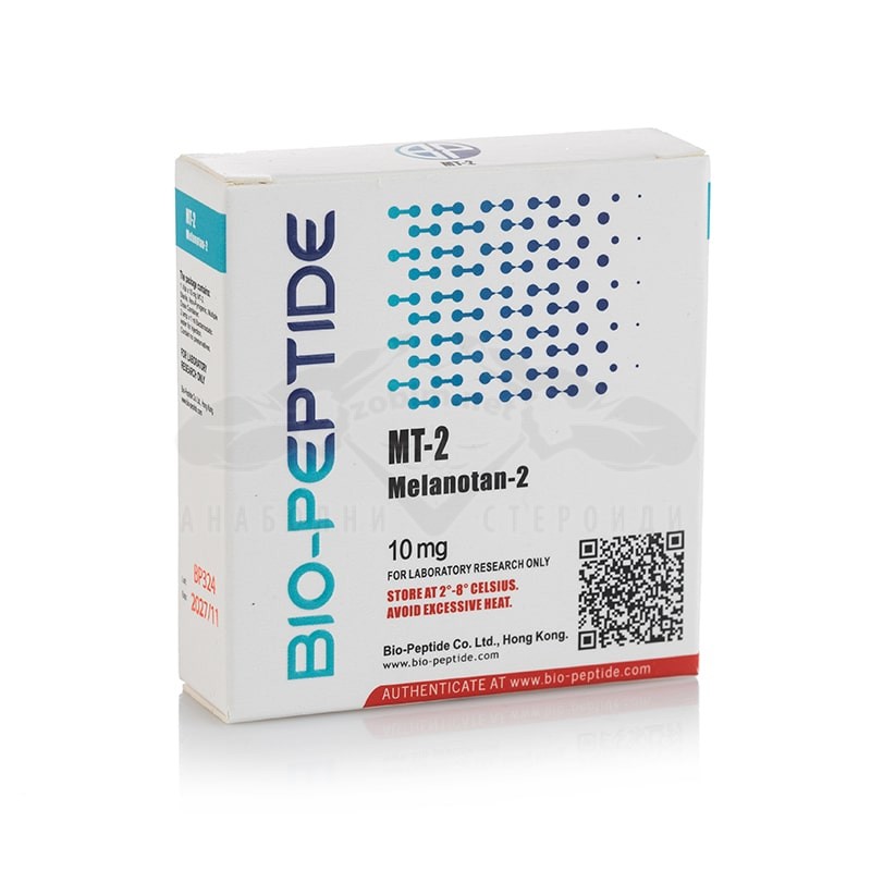 MT-2 (Melanotan-2) - 10 mg.