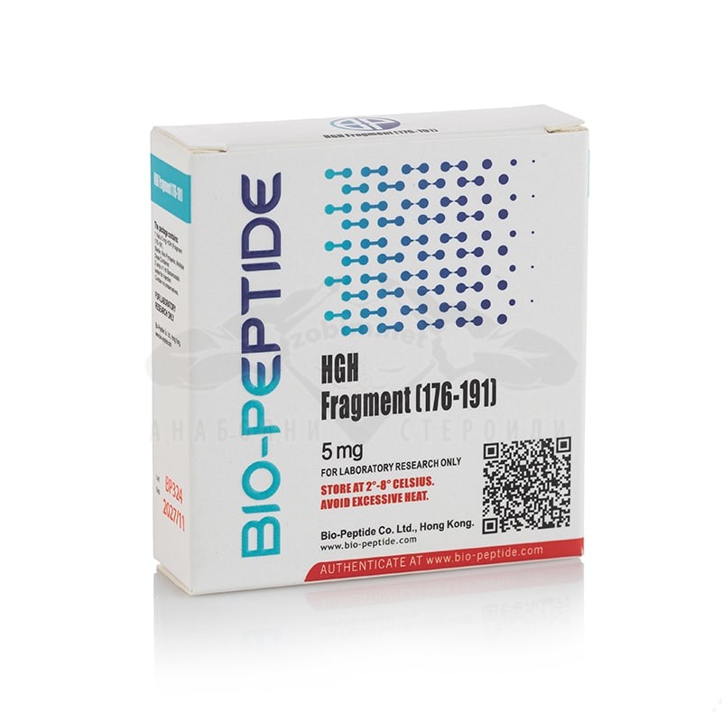 HGH Fragment (frammento di HGH) (176-191) - 5 mg.