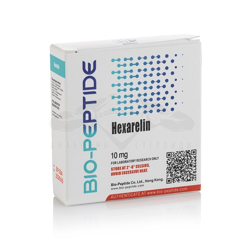 Hexarelin - 10 mg.