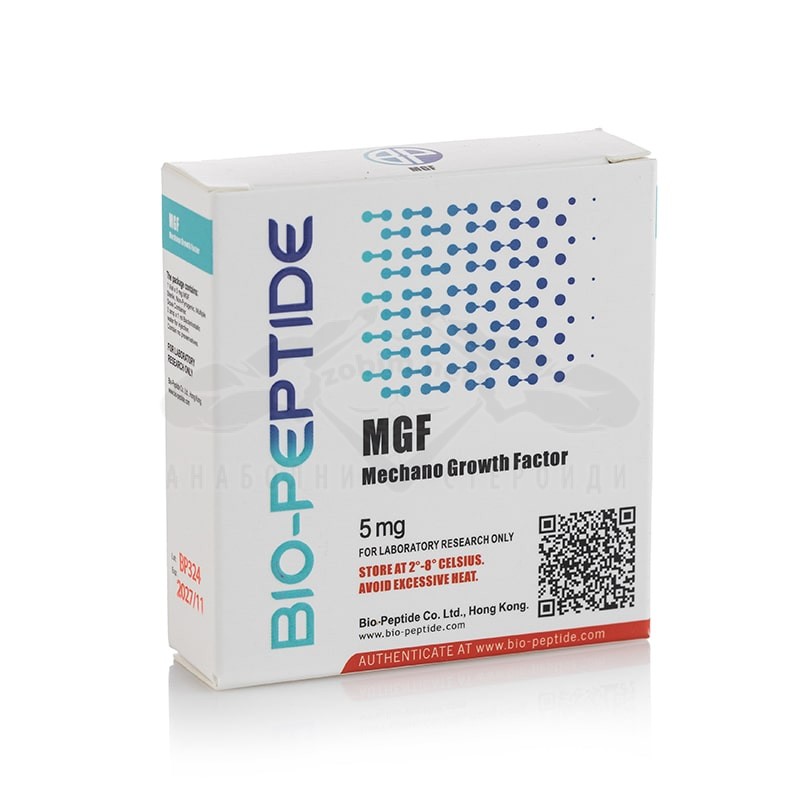 MGF (Mechano Growth Factor) - 5 mg.