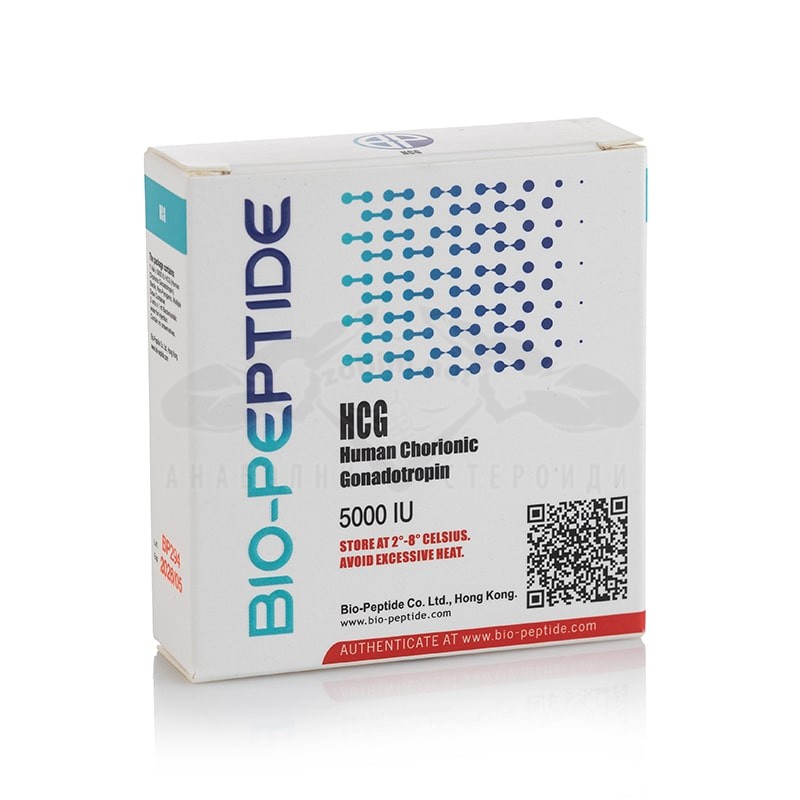 HCG (Gonadotropina corionica umana) - 5000 UI