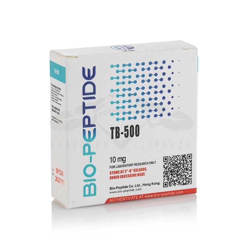 TB-500 - 10 mg.