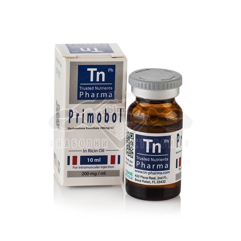 Primobol (Methenolone Enanthate) – 10 ml. x 200 mg.