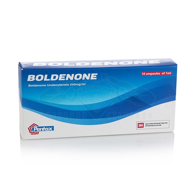 Boldenone (Boldenone Undecylenate) - 10 fiale x 250 mg.