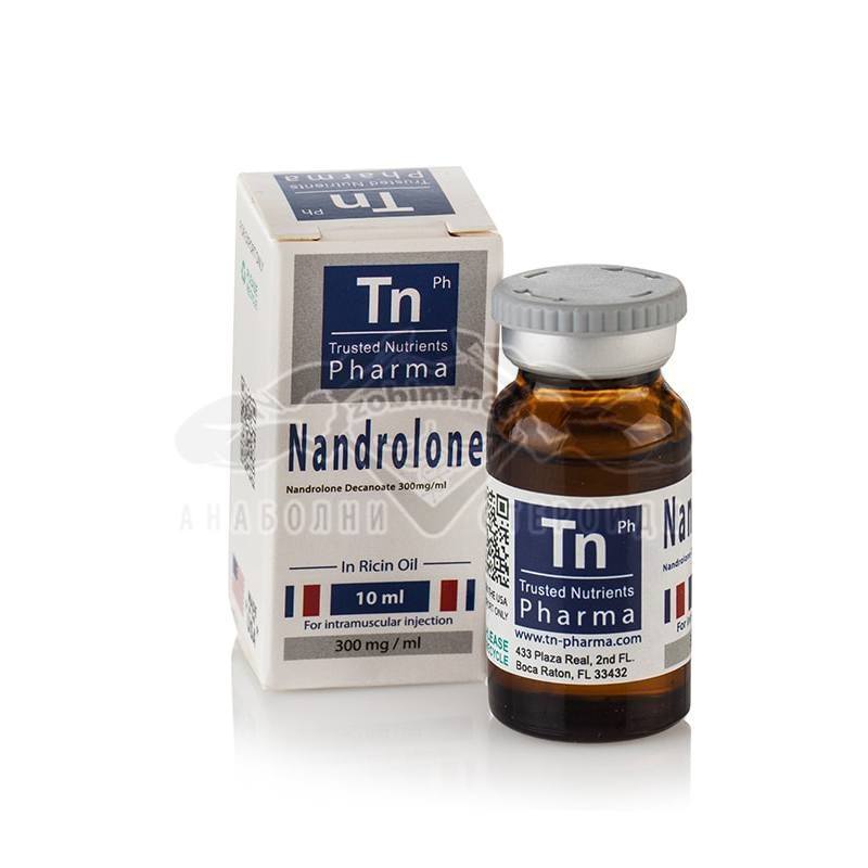 Nandrolone Decanoate – 10 ml. x 300 mg.