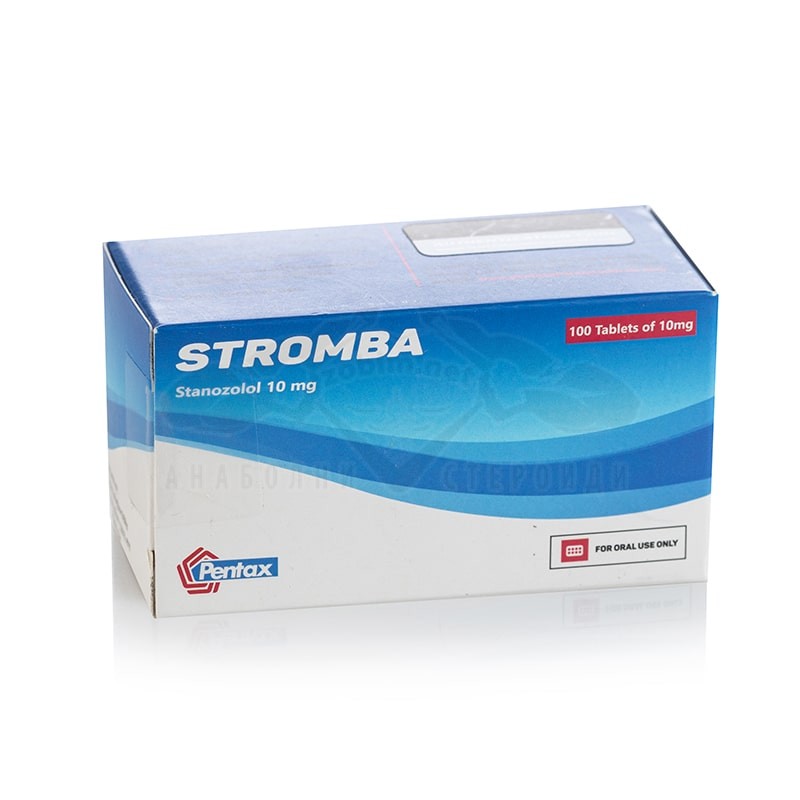 Stromba (Stanozolol) - 100 compresse x 10 mg.