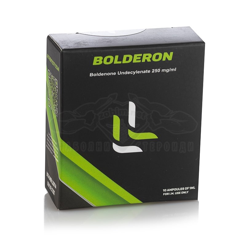 Bolderone (Boldenone Undecylenate) - 10 fiale x 250 mg.