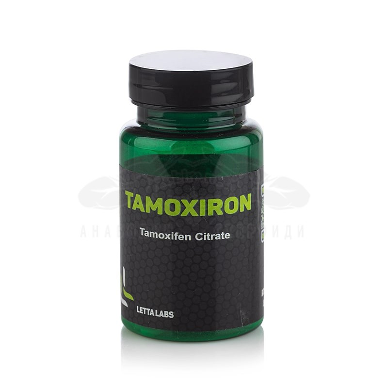 Tamoxiron (Tamoxifen) - 50 compresse x 20 mg.
