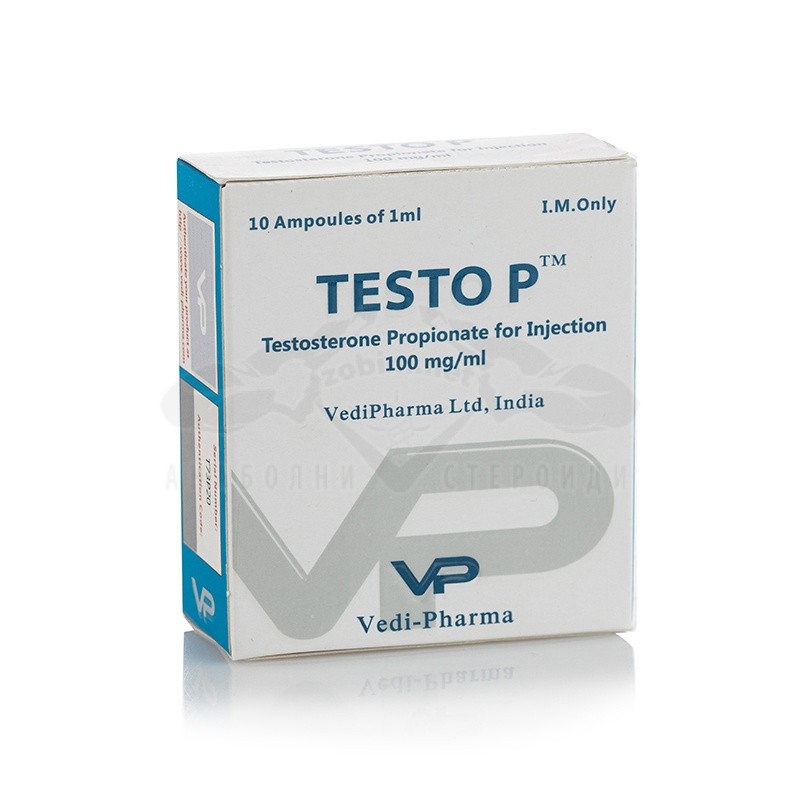 Testo P (Testosterone Propionato) - 10 fiale x 100 mg.