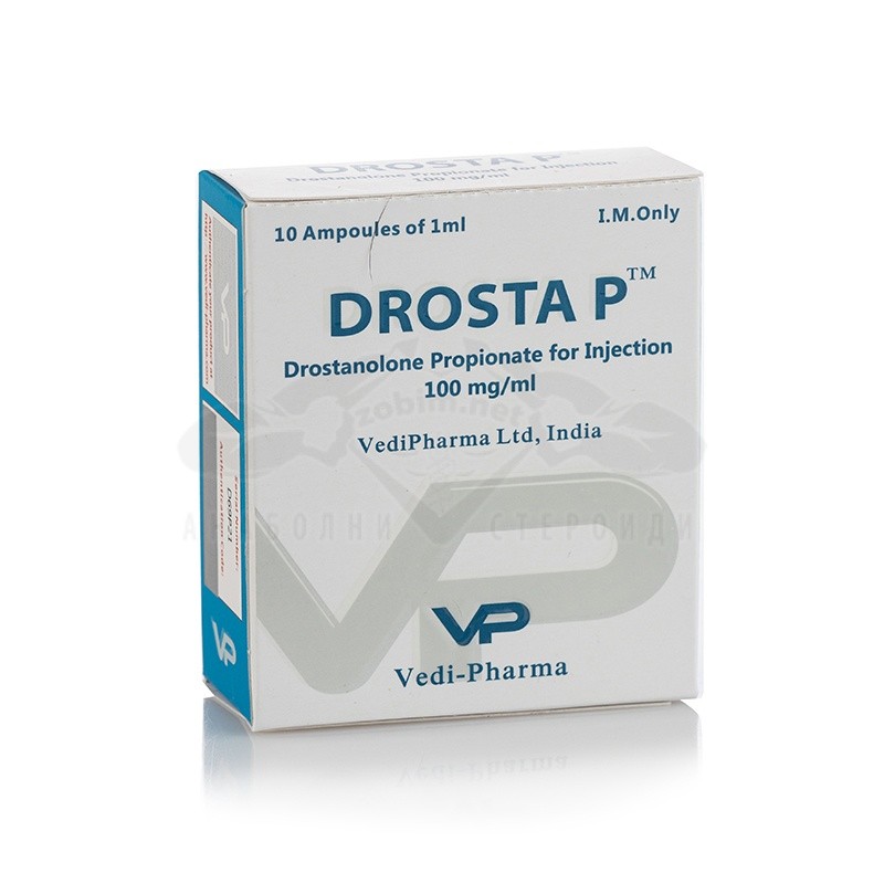 Drosta P (Drostanolone Propionato) - 10 fiale x 100 mg.