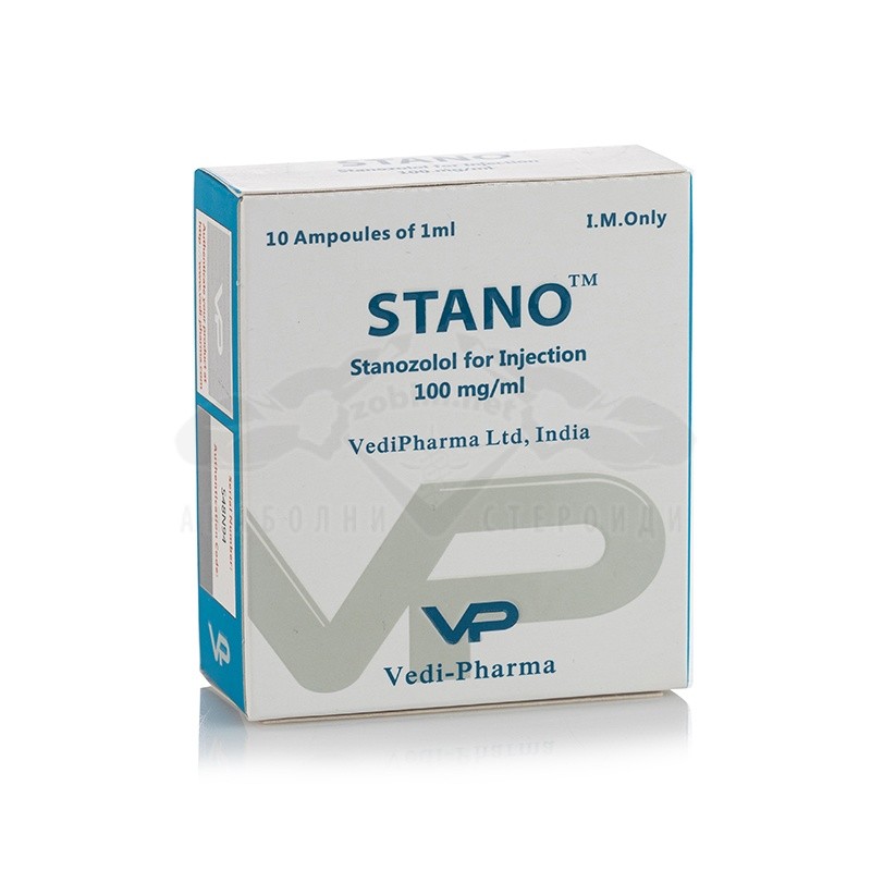 Stano (Stanozolol) - 10 fiale x 100 mg.