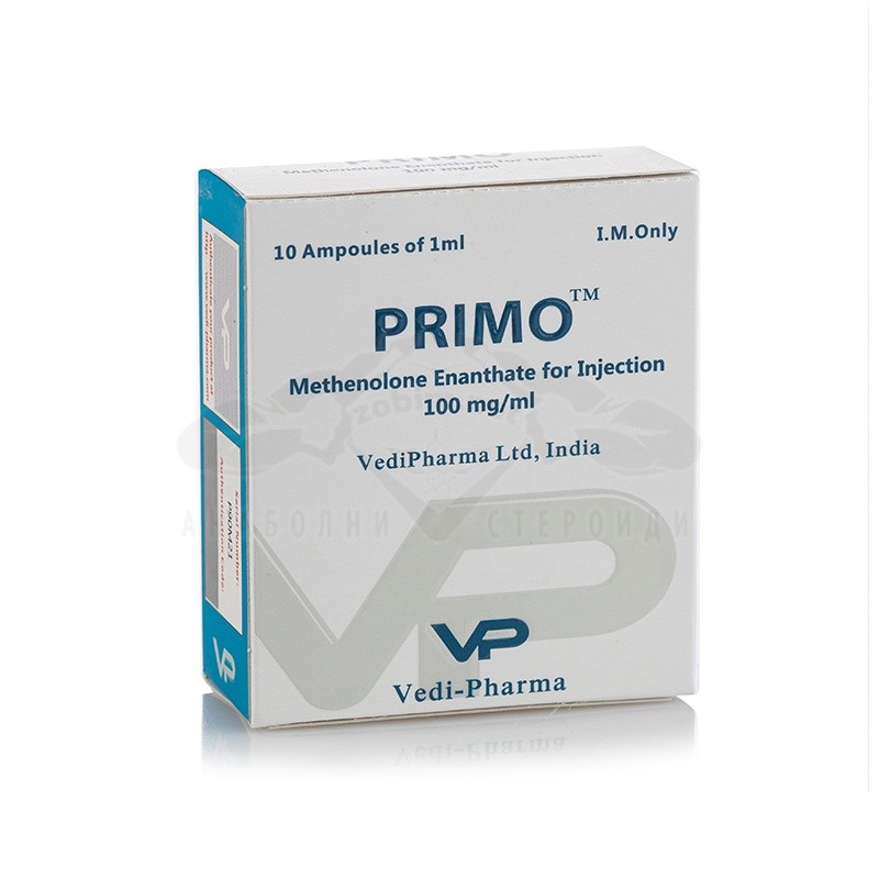 Primo (Enantato di Metenolone) - 10 fiale x 100 mg.