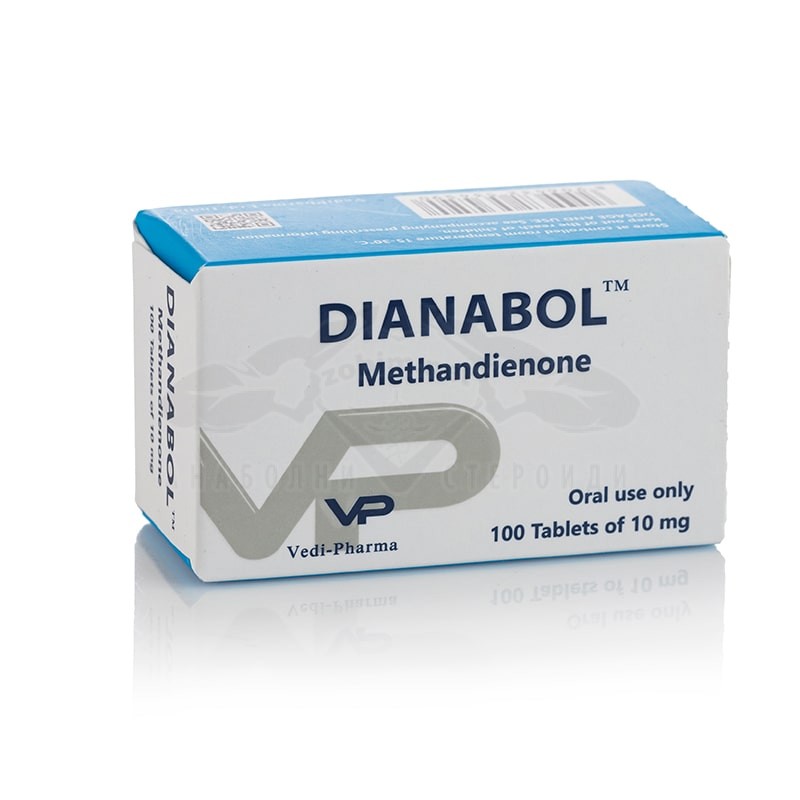 Dianabol (Metandienone) - 100 compresse x 10 mg.