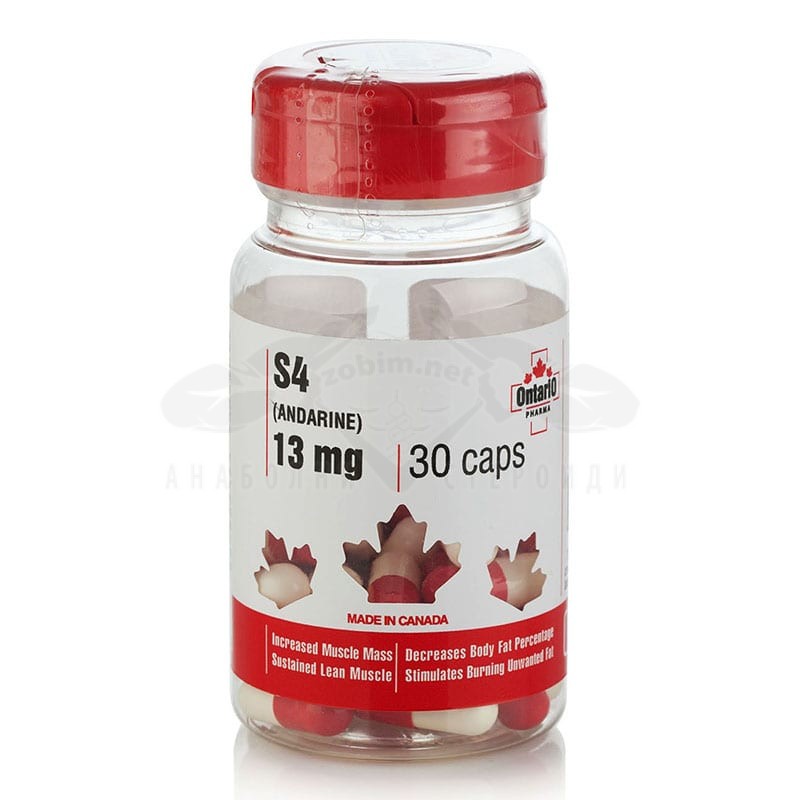 Andarine – 30 caps. x 13 mg.
