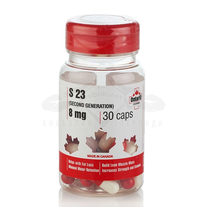 S 23 (Seconda Generazione) – 30 caps. x 8 mg.