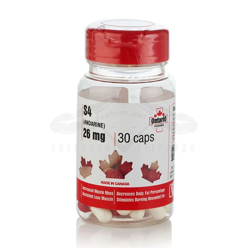 Andarine – 30 caps. x 26 mg.