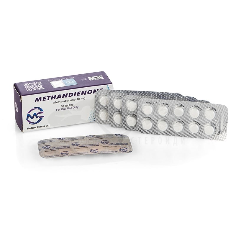 Methandienone (Methandrostenolone) - 50 compresse x 10 mg.