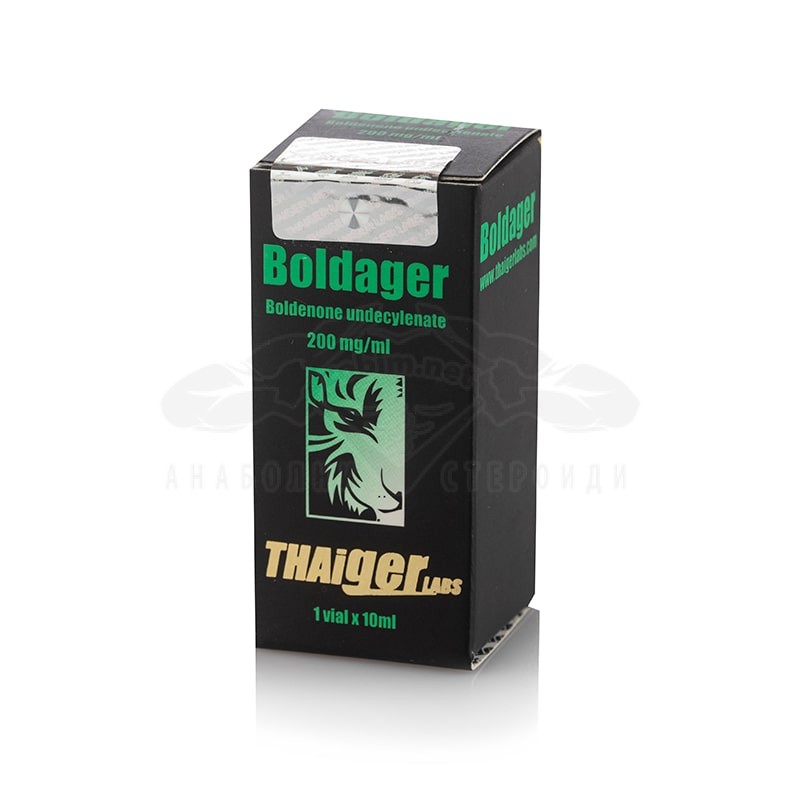 Boldager (Boldenone Undecilenato) - 10 ml. x 200 mg.
