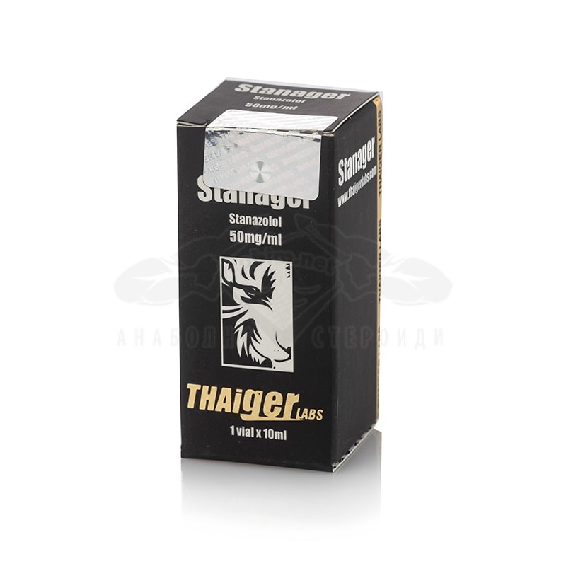 Stanager (Winstrol) - 10 ml. x 50 mg.
