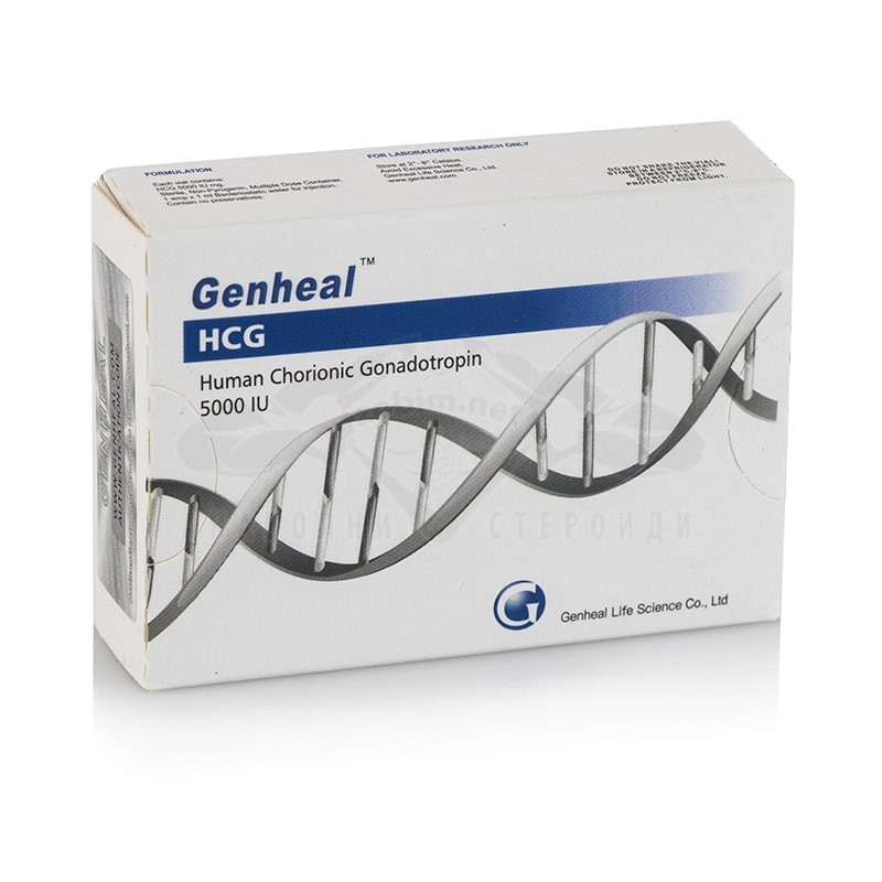 HCG (Gonadotropina corionica umana) - 5000IU - immagine 2
