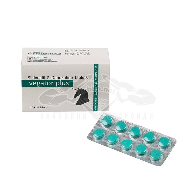 Vegator Plus (erezione potente e fine ritardata) – 10 compresse x 160 mg.