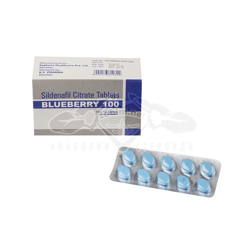 Blueberry 100 (Citrato di Sildenafil) – 10 compresse x 100 mg.