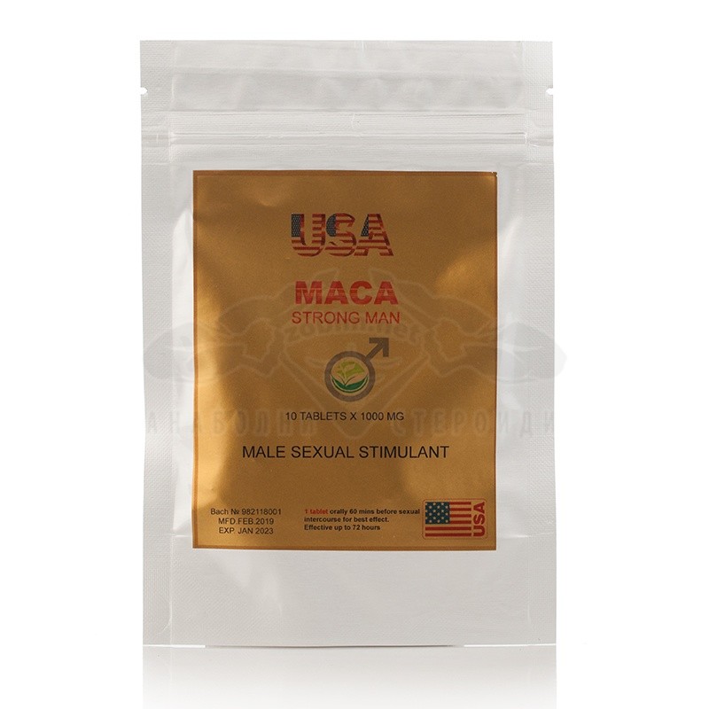 MACA Strong Man