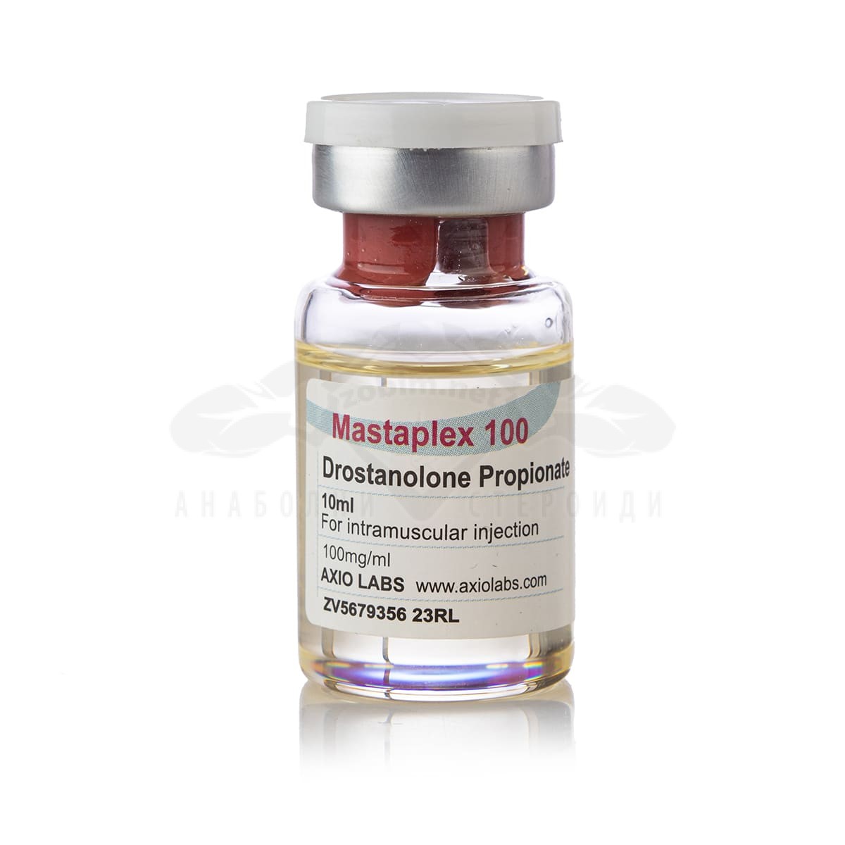 Mastaplex (Drostanolone Propionato) - 10 ml. x 100 mg.