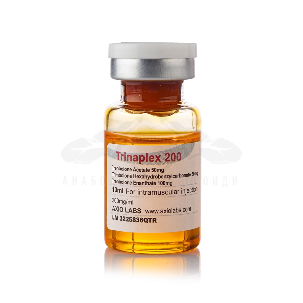 Trinaplex (Trenbolone Mix) - 10 ml. x 200 mg.