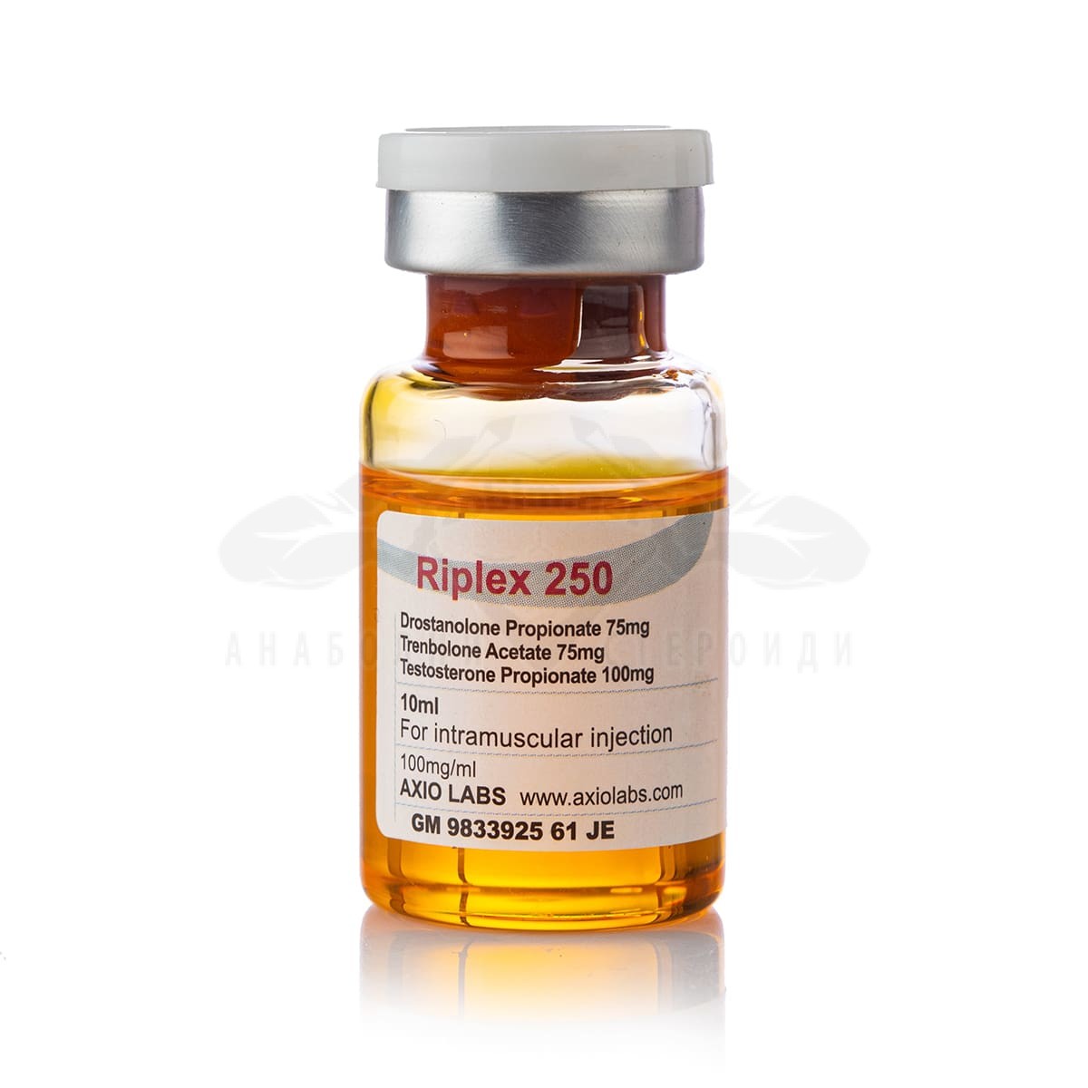Riplex (Cut Mix) - 10 ml. x 250 mg.