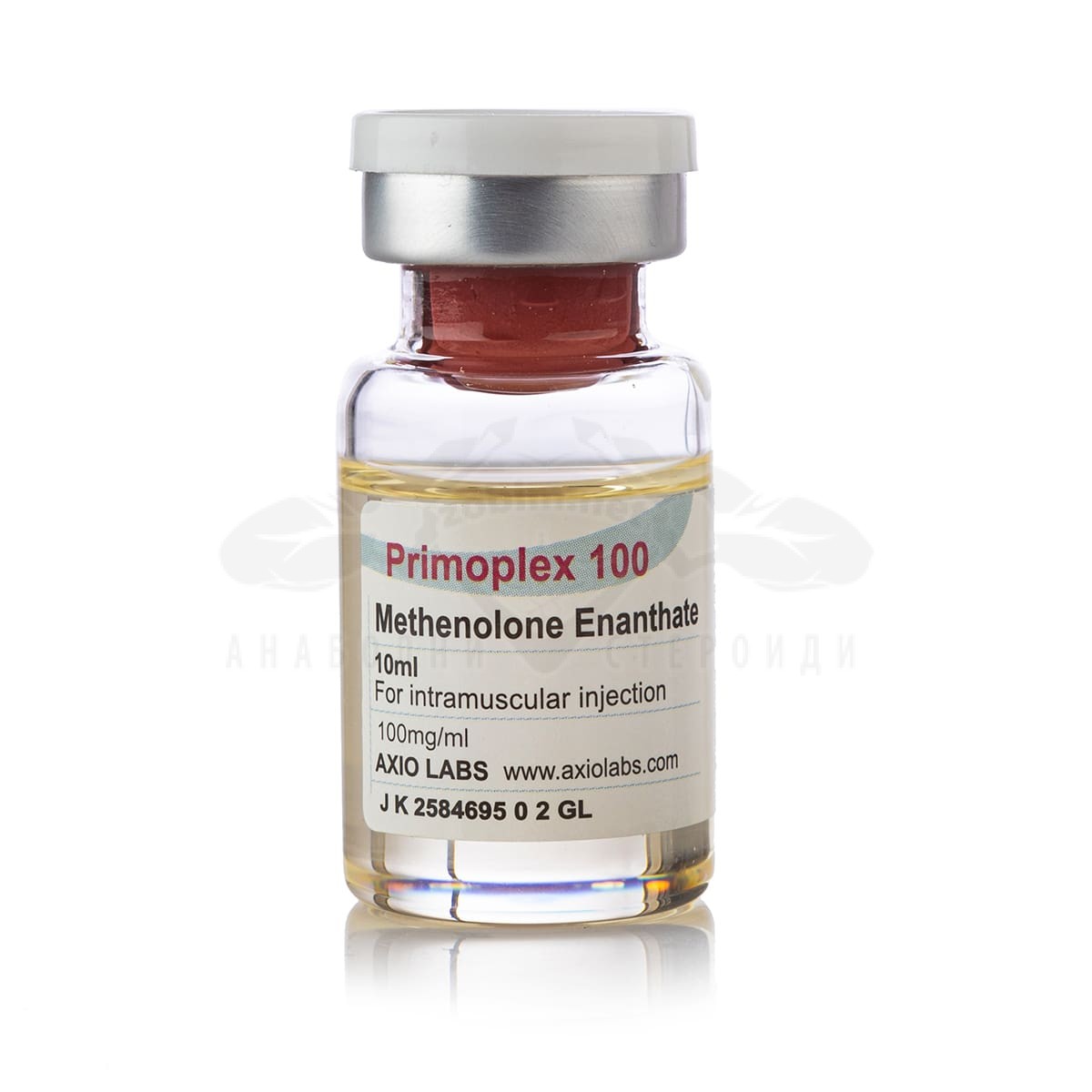 Primoplex (Metenolone Enantato) - 10 ml. x 100 mg.