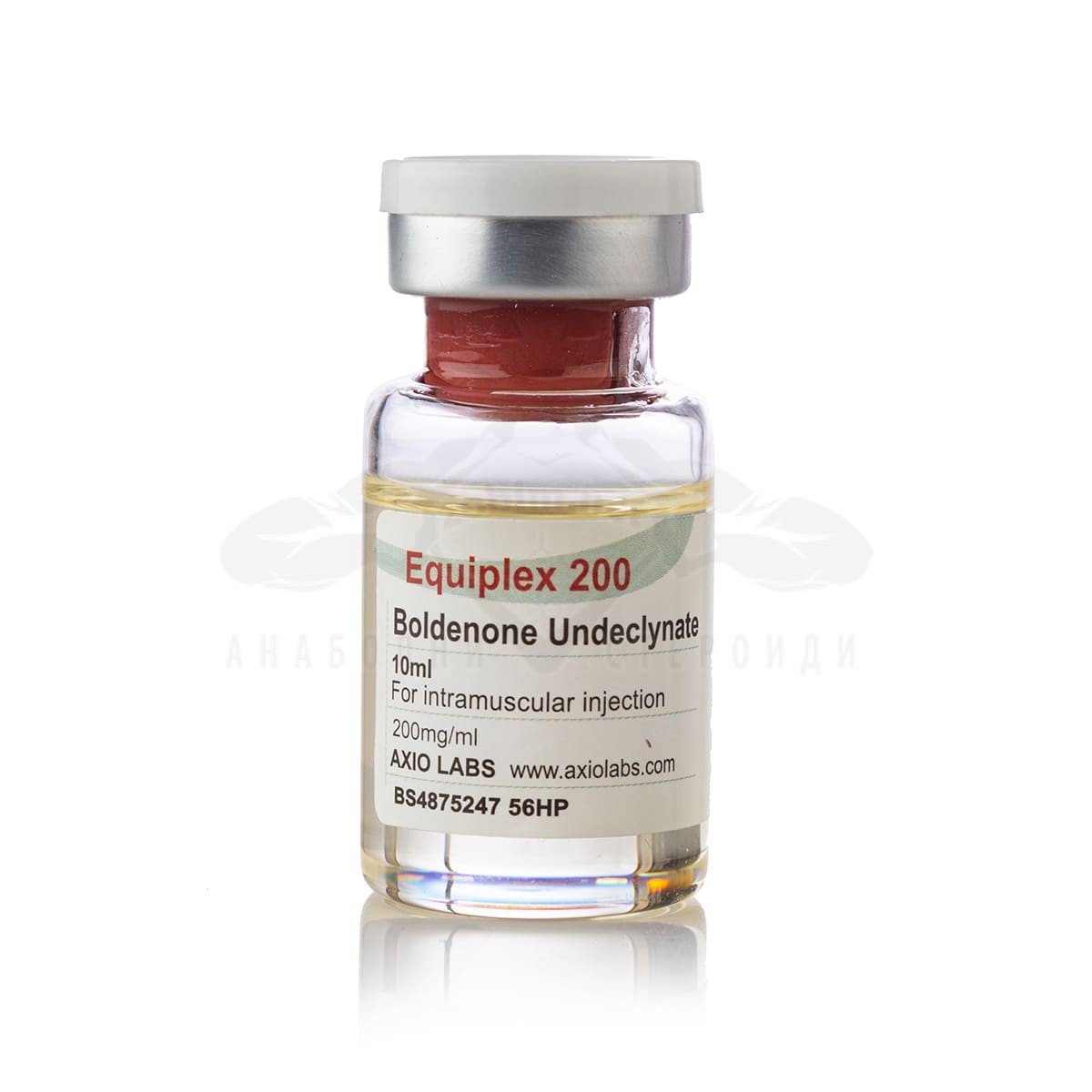Equiplex (Boldenone Undecylenate) - 10 ml. x 200 mg.
