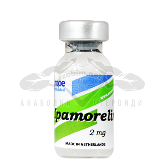 Ipamorelin – 2 mg.