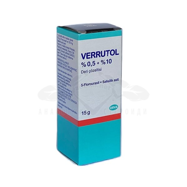 Verrudol 0,5 % + 10 % - 15 g.