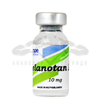 Melanotan II – 10 mg.
