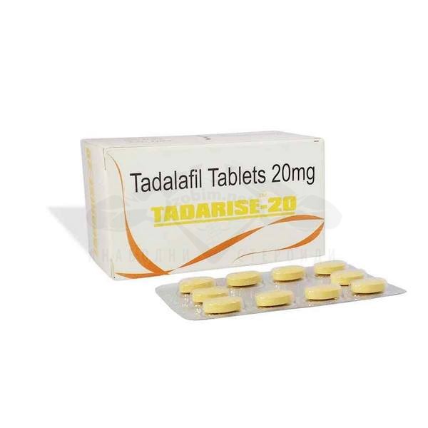 Tadarise 20 (Tadalafil) - 10 compresse x 20 mg.