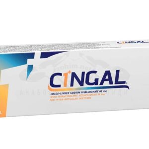 Cingal - 1 in. x 4 ml.