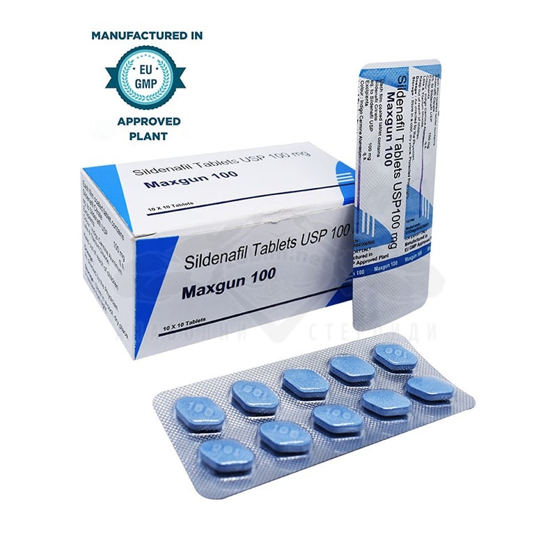 Maxgun 100 (Sildenafil) – 10 compresse x 100 mg.
