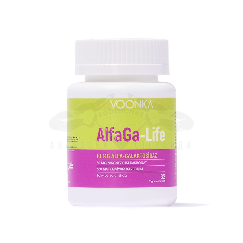 Voonka AlfaGa-Life - 32 compresse masticabili x 10 mg