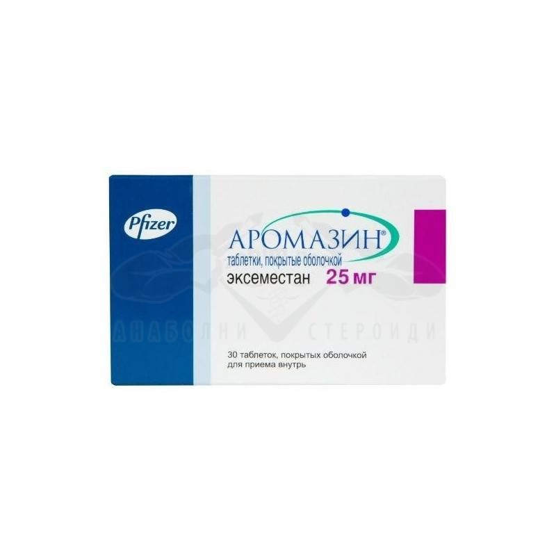 Aromasine (Exametstan) – 30 compressе x 25 mg.