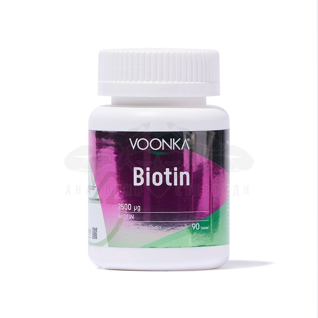 Voonka Biotin - 90 compresse x 2500 mkg.