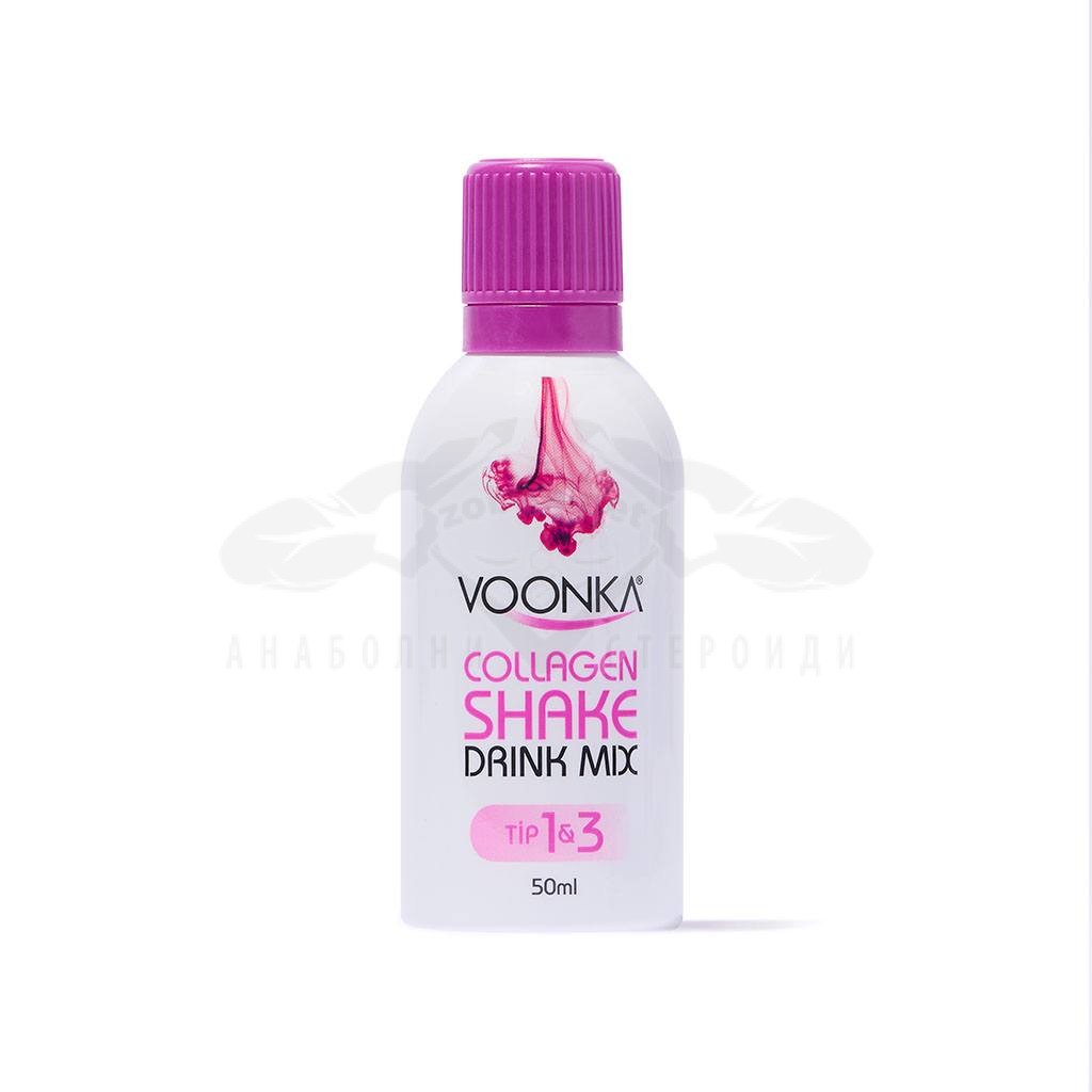 Voonka Collagen Beauty Shake - Orange-Peach Flavored Food Supplement Containing Collagen, HA, Grape Seed Extract and Green Tea Extract - 15 flaconi x 50 ml. - immagine 2