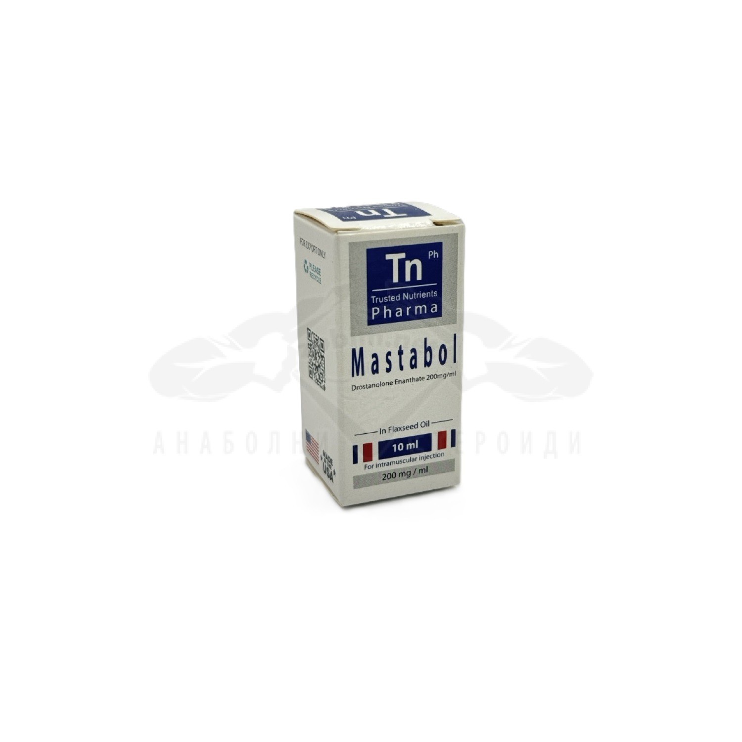 Mastabol P (Drostanolone Priopionate) - 10 ml. x 100 mg.