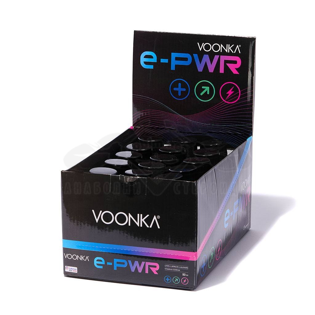 VOONKA e-PWR 15 dose x 50 ml.