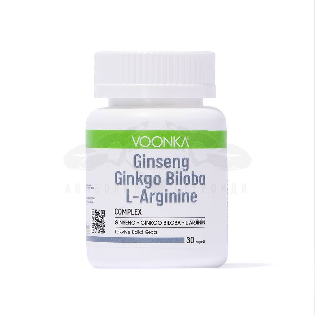 Voonka Ginseng Ginkgo Biloba L-Arginine - 30 caps.