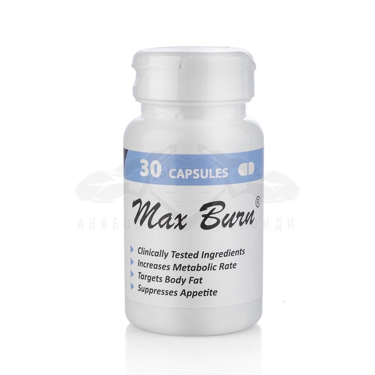 Max Burn – 30 capsule