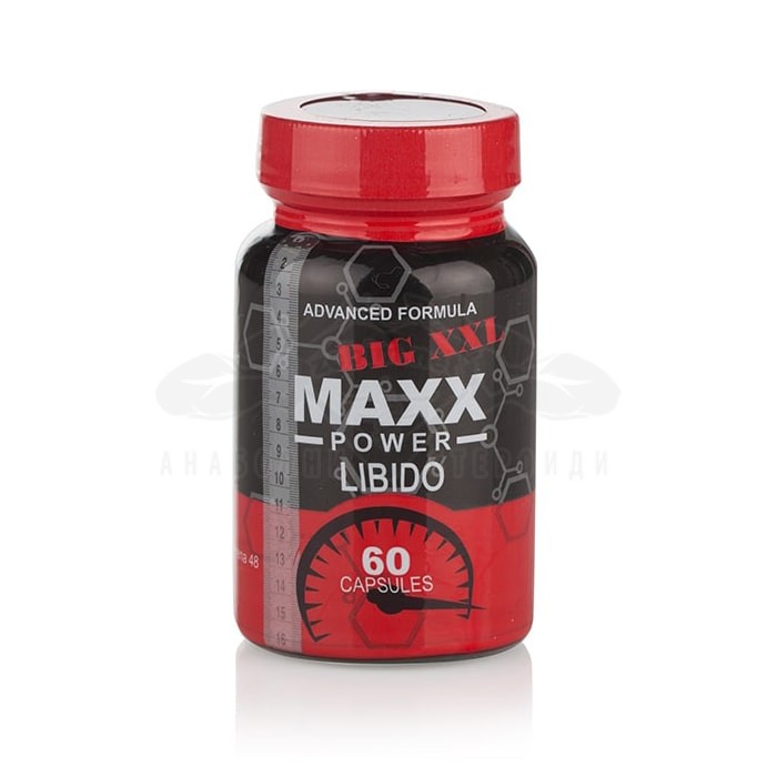 Max Power Libido BIG XXL – 60 capsule